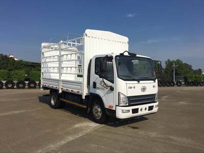 CA5041CCYP40K2L1E5A84-1仓栅式运输车燃油公告图片2