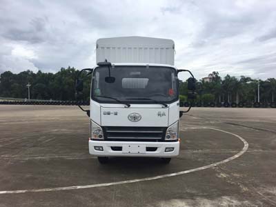 CA5042CCYP40K2L1E5A84-1仓栅式运输车燃油公告图片1
