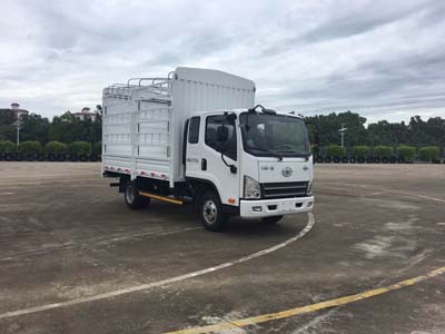 CA5042CCYP40K2L1E5A84-1仓栅式运输车燃油公告图片2