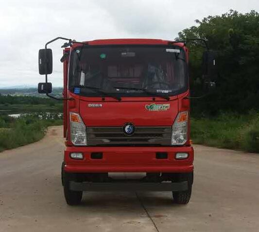 CDW3110A1Q5自卸汽车燃油公告图片1