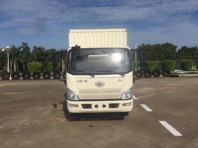 CA5086XXYP40K2L1E5A84-3厢式运输车燃油公告图片1