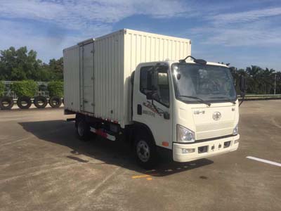 CA5086XXYP40K2L1E5A84-3厢式运输车燃油公告图片2