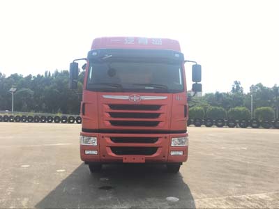 CA5313CCQP2K2L7T4E5A80畜禽运输车燃油公告图片1