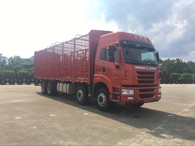 CA5313CCQP2K2L7T4E5A80畜禽运输车燃油公告图片2
