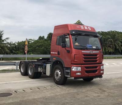 CA4255P1K2T1E5A80危险品运输半挂牵引车燃油公告图片2