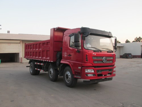 SX3254GP5自卸汽车燃油公告图片2