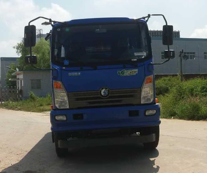CDW3110A1Q5自卸汽车燃油公告图片1