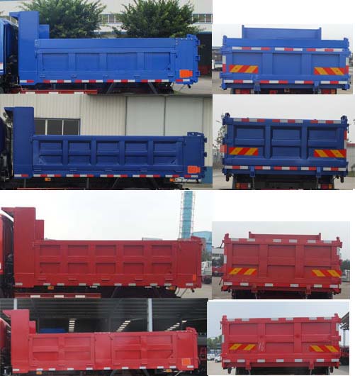 CDW3110A1Q5自卸汽车燃油公告扩展图片1