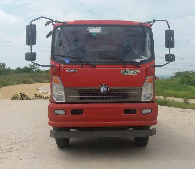 CDW3110A1R5自卸汽车燃油公告图片1