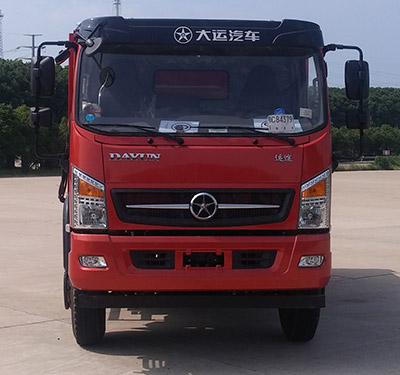 DYQ3040D5AB自卸汽车燃油公告图片1