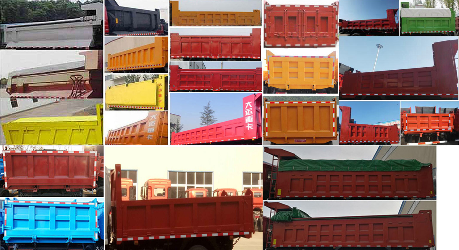 DYQ3040D5AB自卸汽车燃油公告扩展图片1