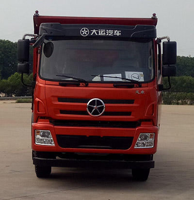 DYQ3251D5CB自卸汽车燃油公告图片1