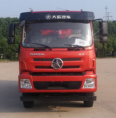 DYQ3251D5CB自卸汽车燃油公告图片1