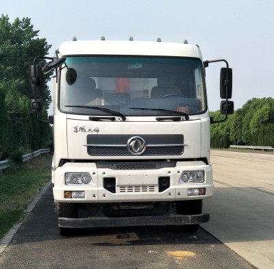 DFH3180B自卸汽车燃油公告图片1