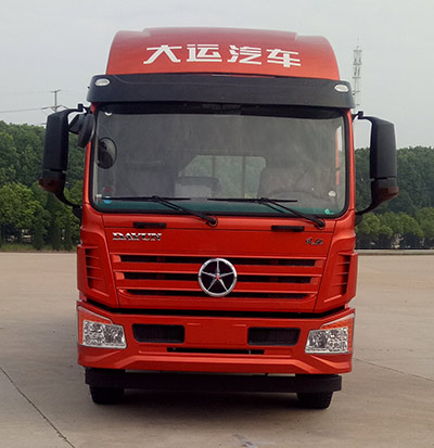 DYQ1180D5AB载货汽车燃油公告图片1