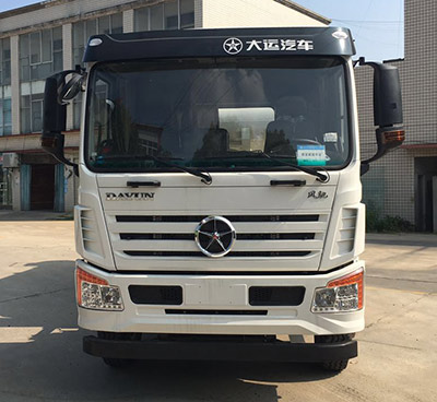 DYQ5250GJBD5DB混凝土搅拌运输车燃油公告图片1