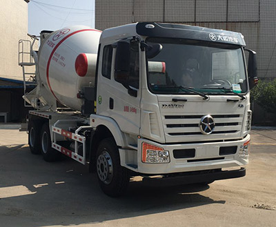 DYQ5250GJBD5DB混凝土搅拌运输车燃油公告图片2