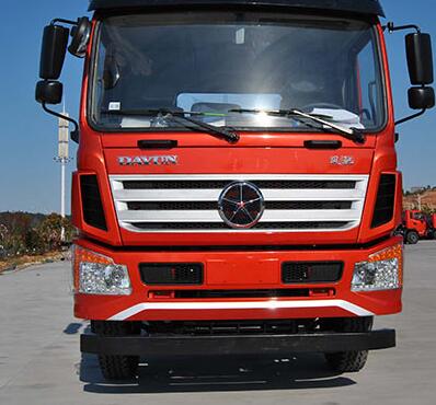 DYQ5250GJBD5DB混凝土搅拌运输车燃油公告扩展图片1