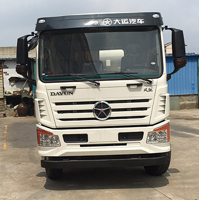 DYQ5250GJBD5DB混凝土搅拌运输车燃油公告图片1