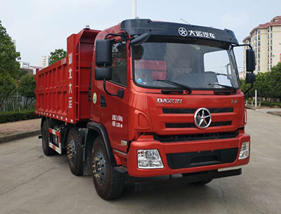 DYQ3252D5CB自卸汽车燃油公告图片2