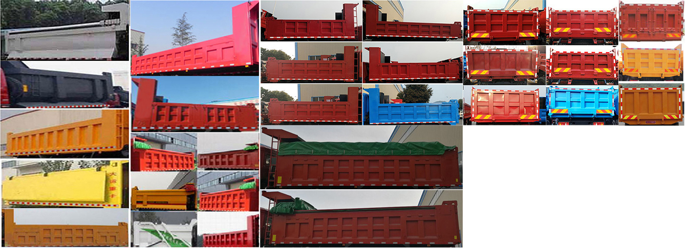 DYQ3252D5CB自卸汽车燃油公告扩展图片2