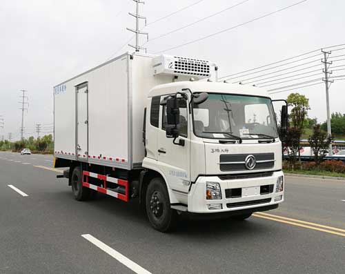JHW5180XLCD冷藏车燃油公告图片2