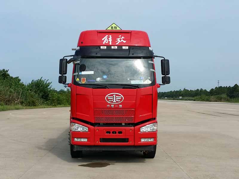 CLY5310GYYB运油车燃油公告图片1