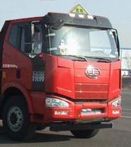 CLY5310GYYC铝合金运油车燃油公告扩展图片1
