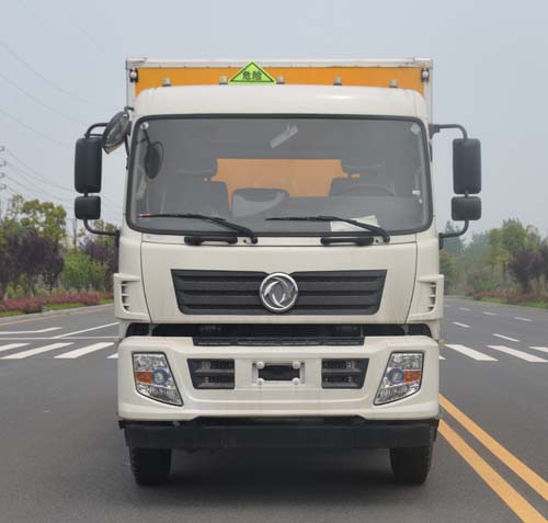 JHW5180XQYDJ爆破器材运输车燃油公告图片1