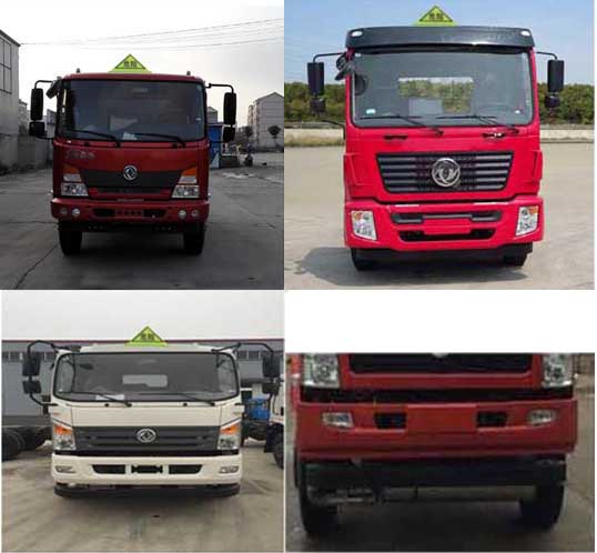 JHW5180XQYDJ爆破器材运输车燃油公告扩展图片1
