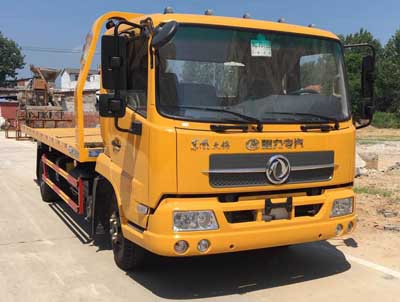 CLW5100TQZD5清障车燃油公告图片2
