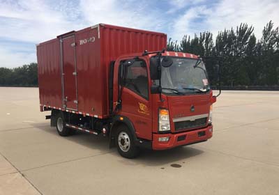 ZZ5047XXYC3414E143厢式运输车燃油公告图片2