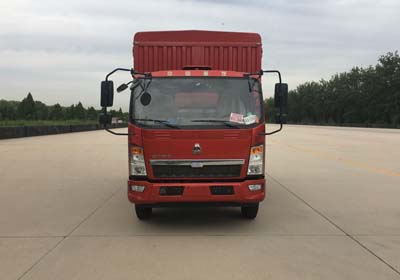 ZZ5047CCYG3315E143仓栅式运输车燃油公告图片1