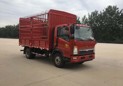 ZZ5047CCYG3315E143仓栅式运输车燃油公告图片2