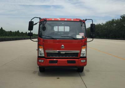 ZZ1047F3315E145载货汽车燃油公告图片1