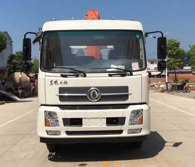 CLW5122TQZD5清障车燃油公告图片1