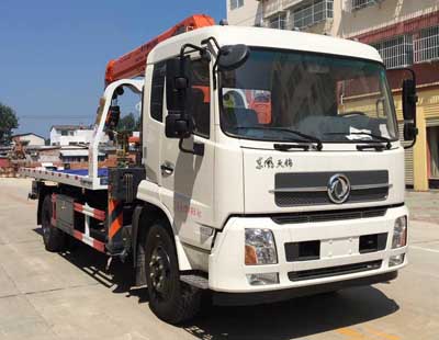 CLW5122TQZD5清障车燃油公告图片2