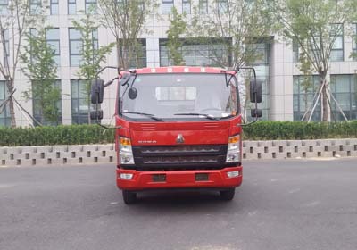 ZZ5047TPBF341CE145平板运输车燃油公告图片1