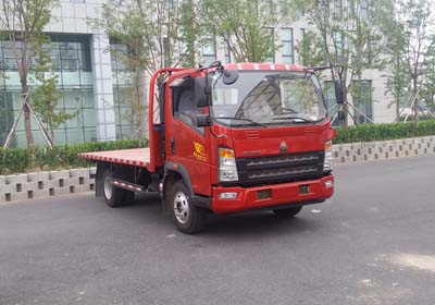 ZZ5047TPBF341CE145平板运输车燃油公告图片2