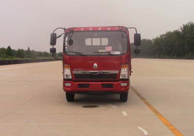 ZZ3047F3315E141自卸汽车燃油公告图片1