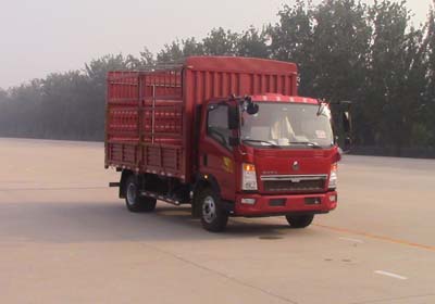 ZZ5047CCYF3315E145仓栅式运输车燃油公告图片2