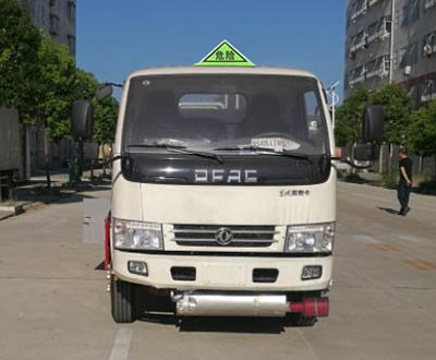 CLW5040GJYE5加油车燃油公告图片1