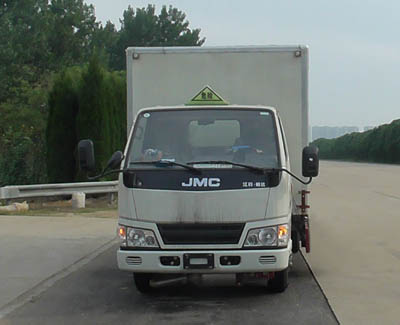 CLW5061XQYJ5爆破器材运输车燃油公告图片1
