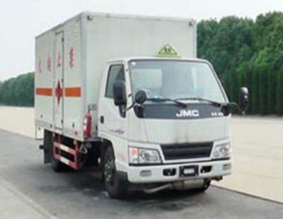 CLW5061XQYJ5爆破器材运输车燃油公告图片2