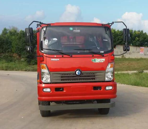 CDW3112A1R5自卸汽车燃油公告图片1