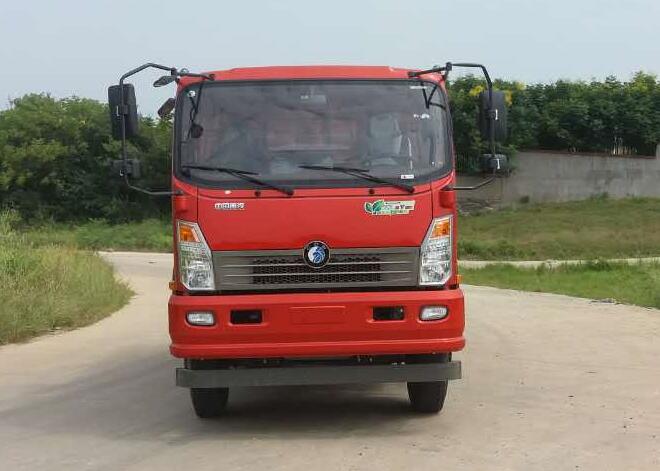 CDW3110A1R5自卸汽车燃油公告图片1