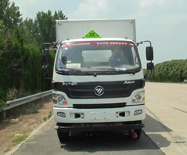 CLW5122XFWB5腐蚀性物品厢式运输车燃油公告图片1