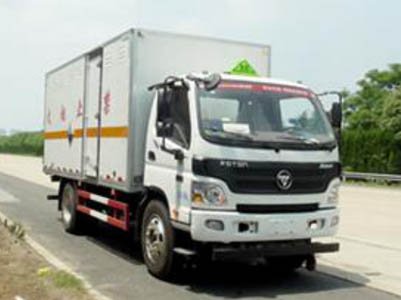 CLW5122XFWB5腐蚀性物品厢式运输车燃油公告图片2
