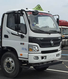 CLW5122XFWB5腐蚀性物品厢式运输车燃油公告扩展图片2