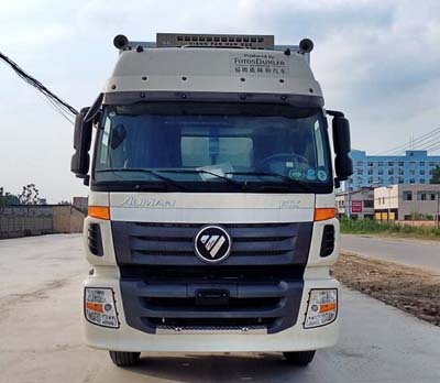 CLW5310XCQB5雏禽运输车燃油公告图片1